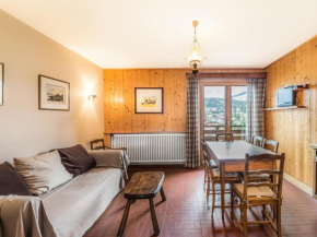 Charmant appart T3 pour 4 pers, proche pistes, centre et sports - Balcon Sud/Est, animaux OK - FR-1-453-80 Megève